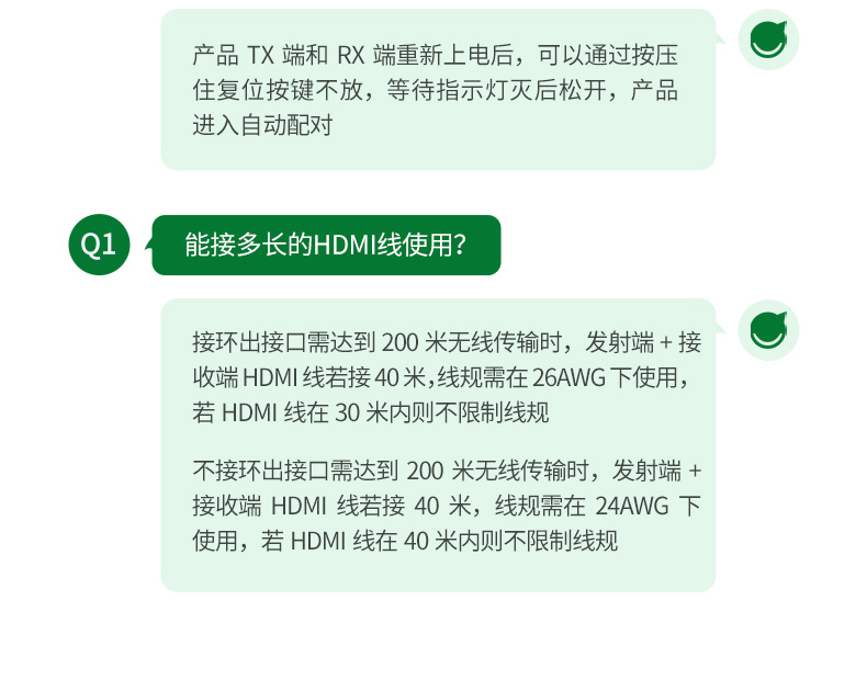 ugreen绿联-更专业更安心的数码品牌 ugreen绿联-更专业更安心的数码品牌