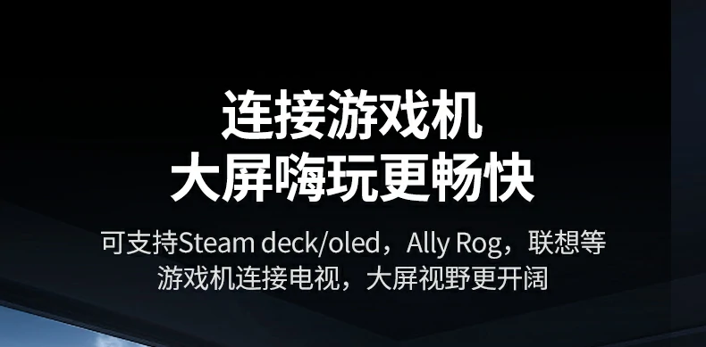 高速读取移动硬盘 - 快速访问大容量文件,创作更流畅 连接移动硬盘读取照片与视频素材