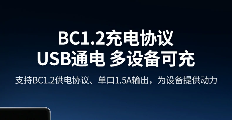 学习场景适配 - 静音高效,专注力提升 学生在图书馆用ipad 扩展坞完成论文写作