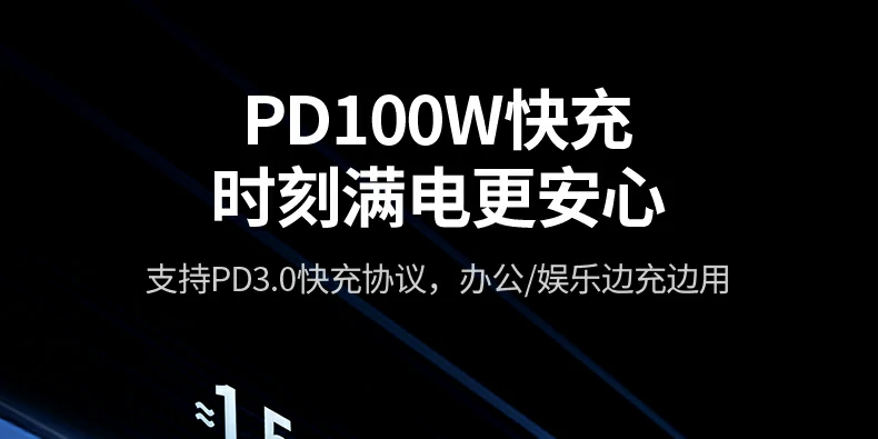 优化散热结构 - 长时间使用不降速 扩展坞底部结构与散热孔设计特写