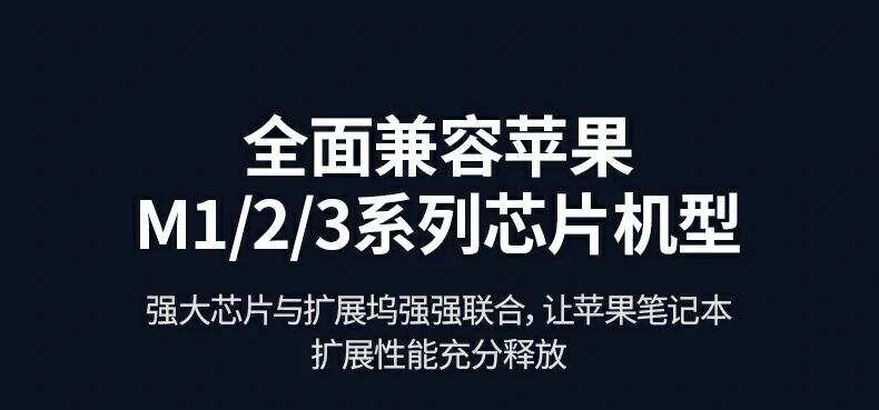 直播与娱乐场景 - 多接口满足复杂外设需求 游戏主播使用扩展坞连接采集卡与外设