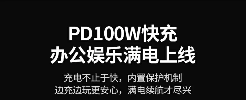 创意工作流升级 - 高速存储 精准输入,创作无忧 设计师使用双usb-c接口连接ssd与绘图板