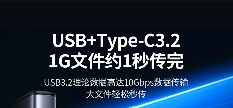 铝合金一体成型 - 耐弯折抗冲击,质感出众 铝合金外壳cnc工艺细节,展现金属质感与强度