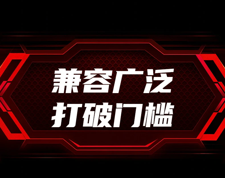 绿联cm511-75642与竞品体积对比图