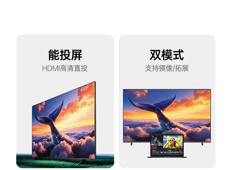 5v稳定供电 - 确保高功耗外设如移动硬盘顺畅工作 5v供电接口保障大功率设备稳定运行