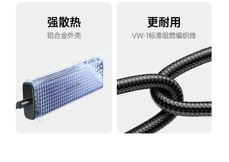 便携短缆设计 - 仅20cm长度,轻巧易收纳,出差旅行无忧 20cm短线设计便于携带与收纳