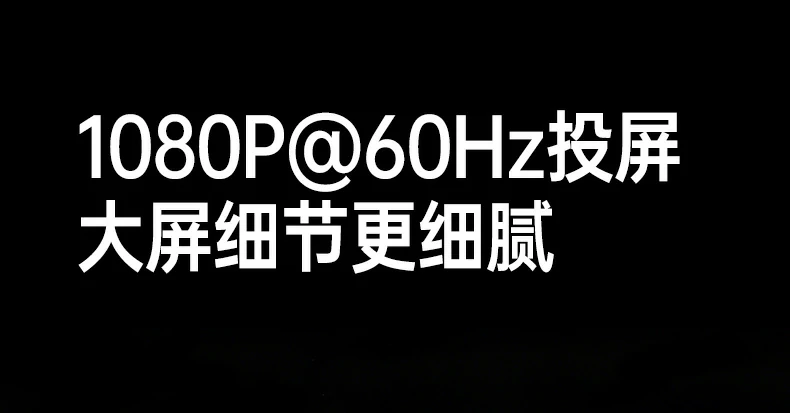 完整配件套装 - 开箱即用,无需额外配件 开箱内容:拓展坞、说明书、保修卡