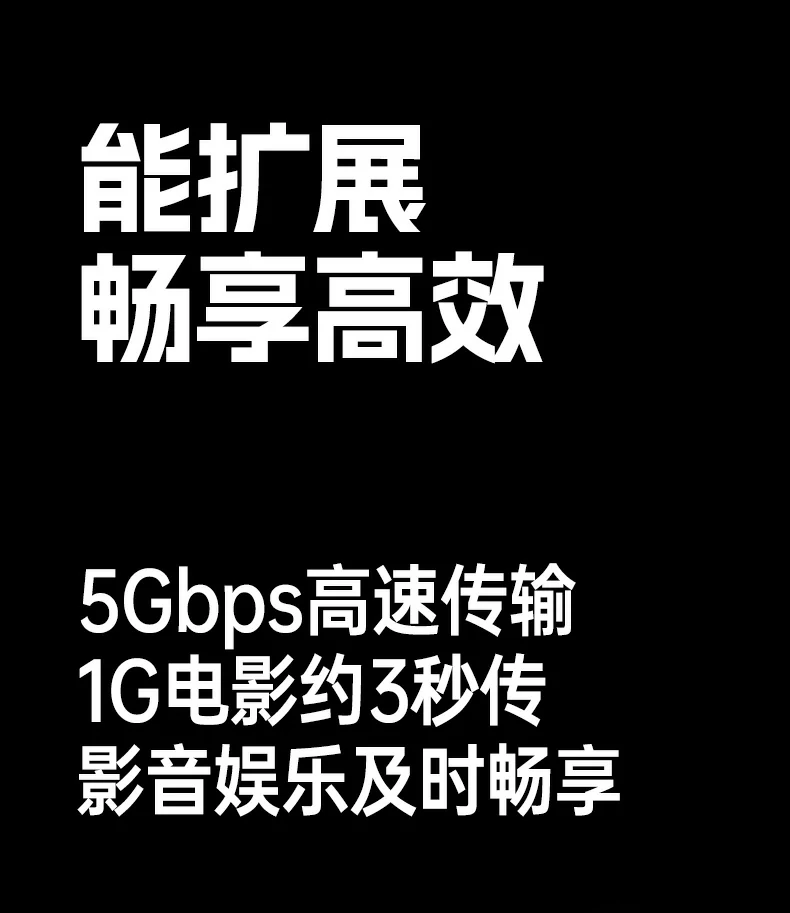 精美礼盒包装 - 自用高端,送礼体面 时尚彩盒包装整体展示