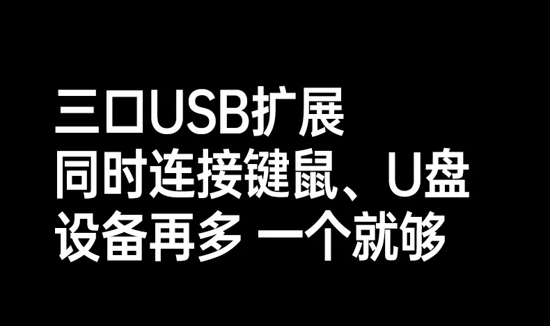耐用编织线 - 经得起日常频繁插拔与弯折 编织线抗弯折与拉力测试