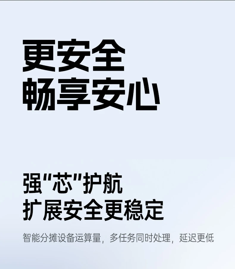 高级金属质感 - 光线下呈现细腻拉丝纹理 不同光线环境下的外观质感表现