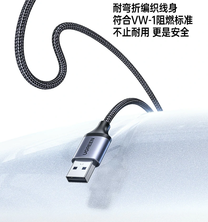 精密内部结构 - 强抗干扰,信号稳定传输 产品内部pcb板与屏蔽结构展示