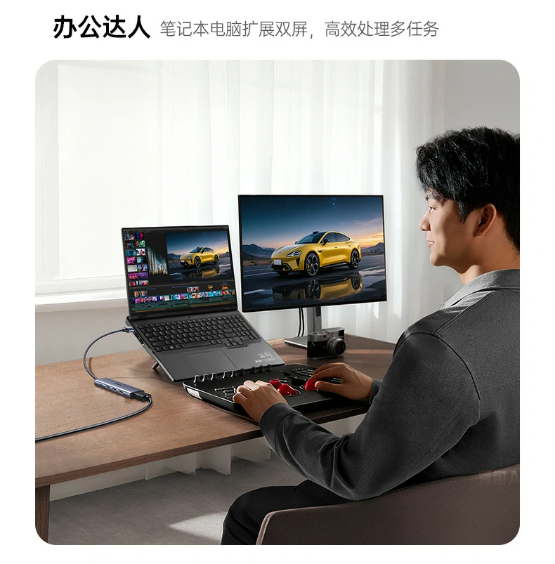 便携收纳方案 - 配合收纳包,出行更整洁 产品闭合状态与收纳包搭配展示