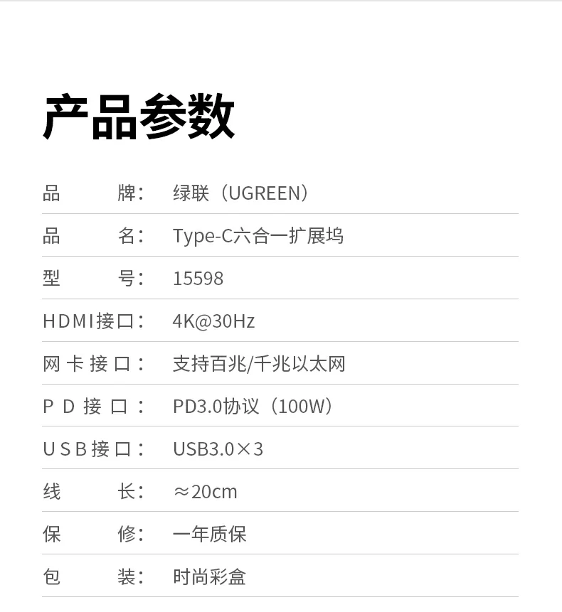 时尚彩盒包装整体展示，适合自用或送礼