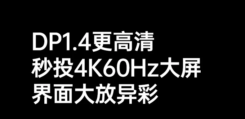 绿联cm512-75643在windows笔记本上使用场景