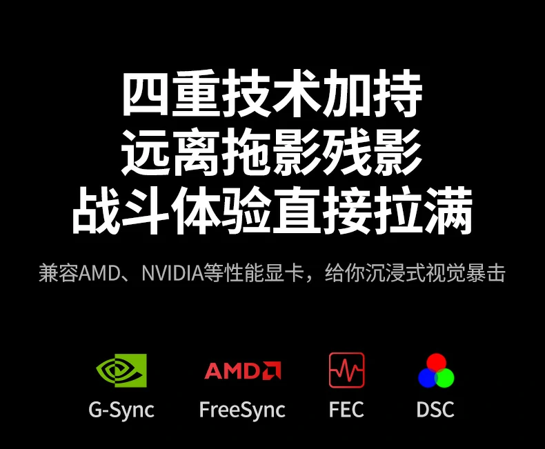 绿联cm512-75643内置多重安全保护电路示意图