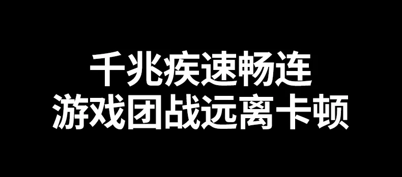绿联cm512-75643双mos管防电压倒灌技术解析