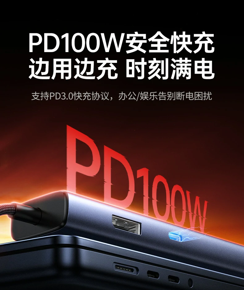 绿联cm512-75643 usb3.0传输速度实测达5gbps