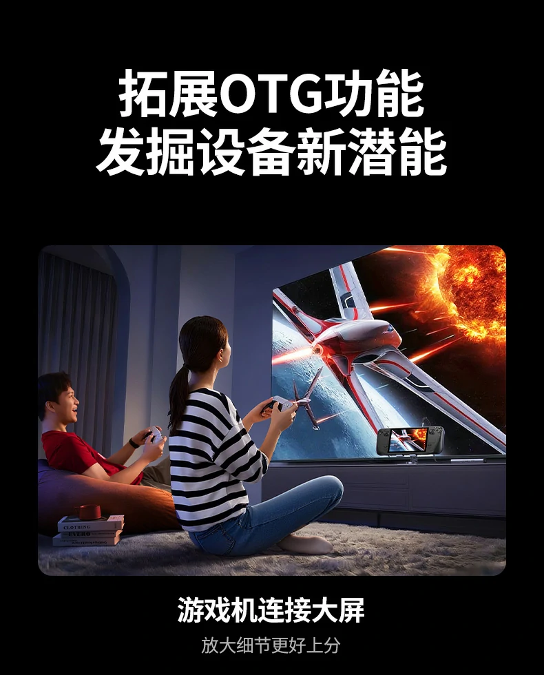 绿联cm512-75643 pd100w快充为笔记本充电演示