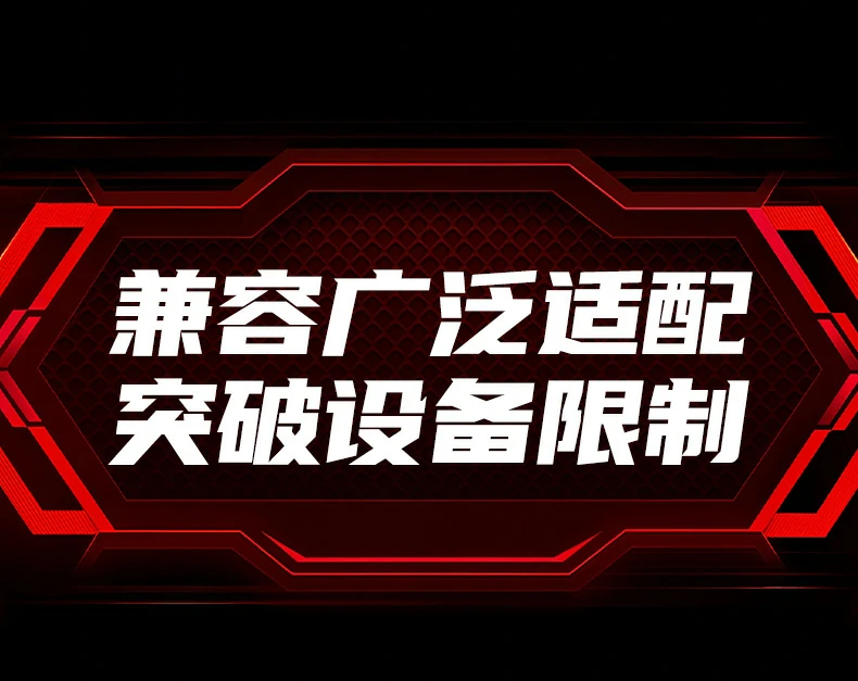 绿联cm512-75643家庭影音中心连接方案