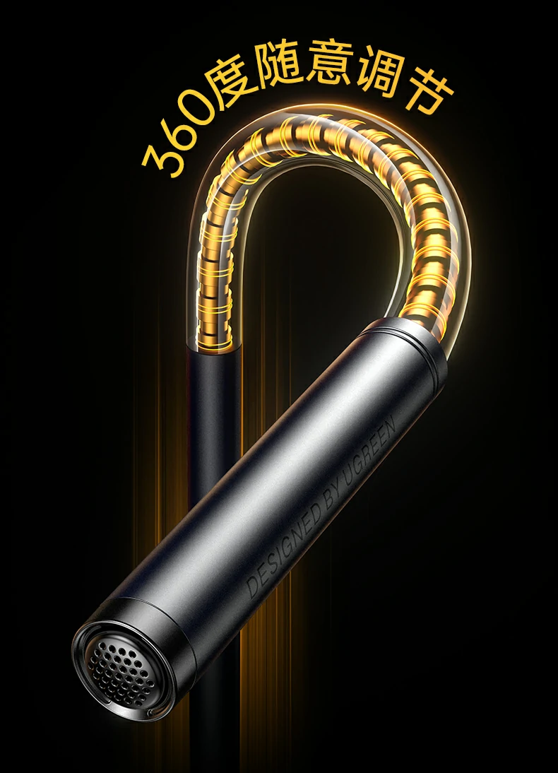 台式电脑连接场景展示