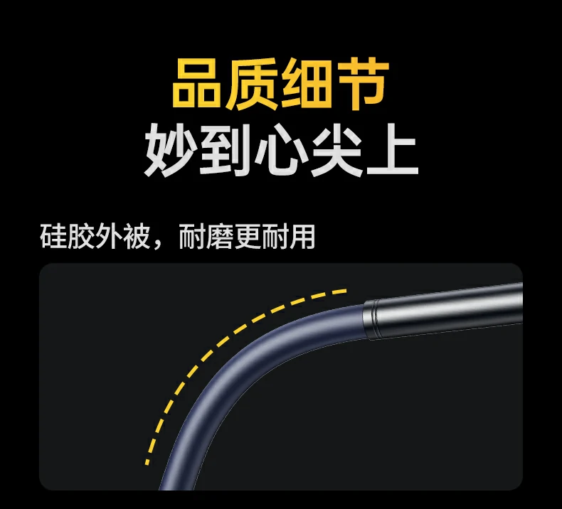 绿联实验室音质测试报告数据