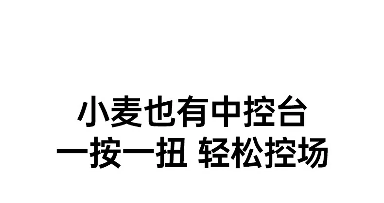 专业级音质对比 - 细节更丰富,底噪更低 绿联cm581对比普通麦克风音质波形图