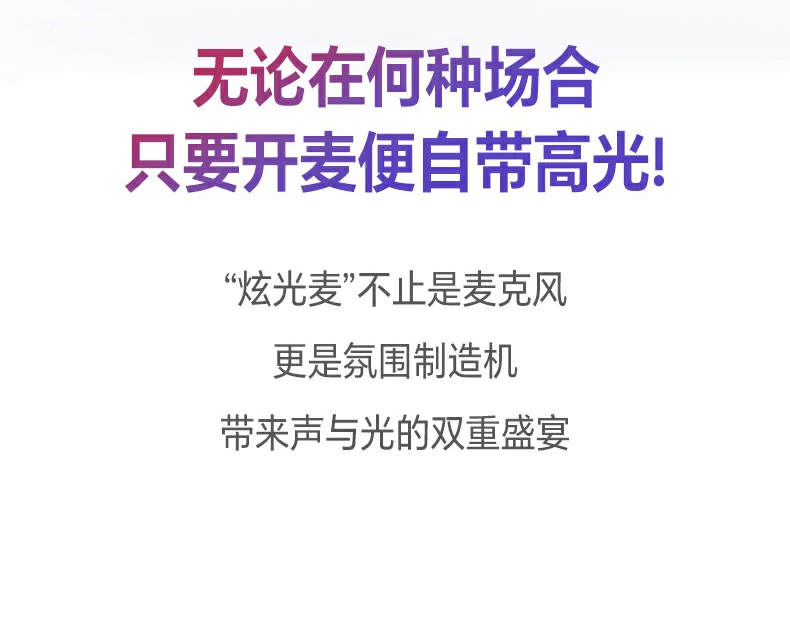 绿联cm581 >60db信噪比性能说明