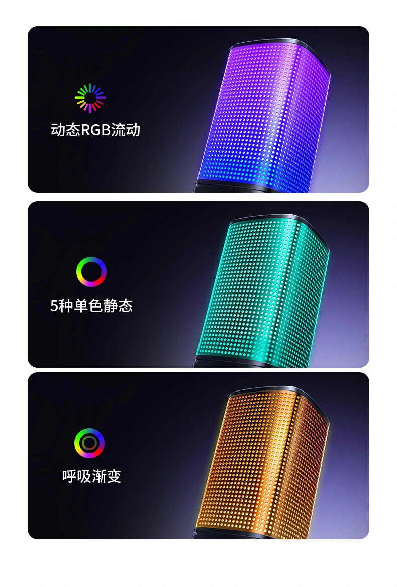 绿联cm581 usb-a接口特写，即插即用免驱