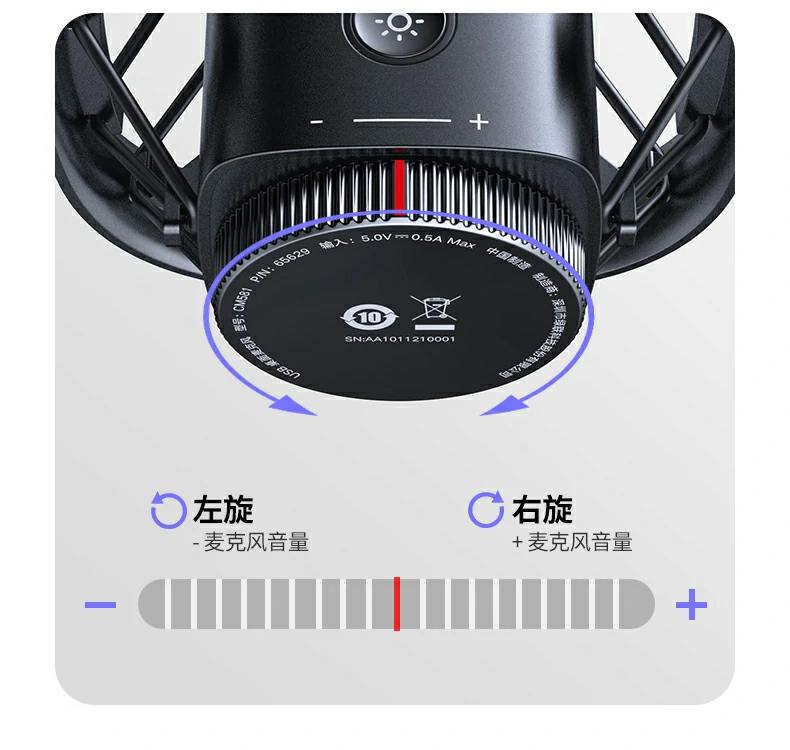 绿联cm581金属防喷网细节特写