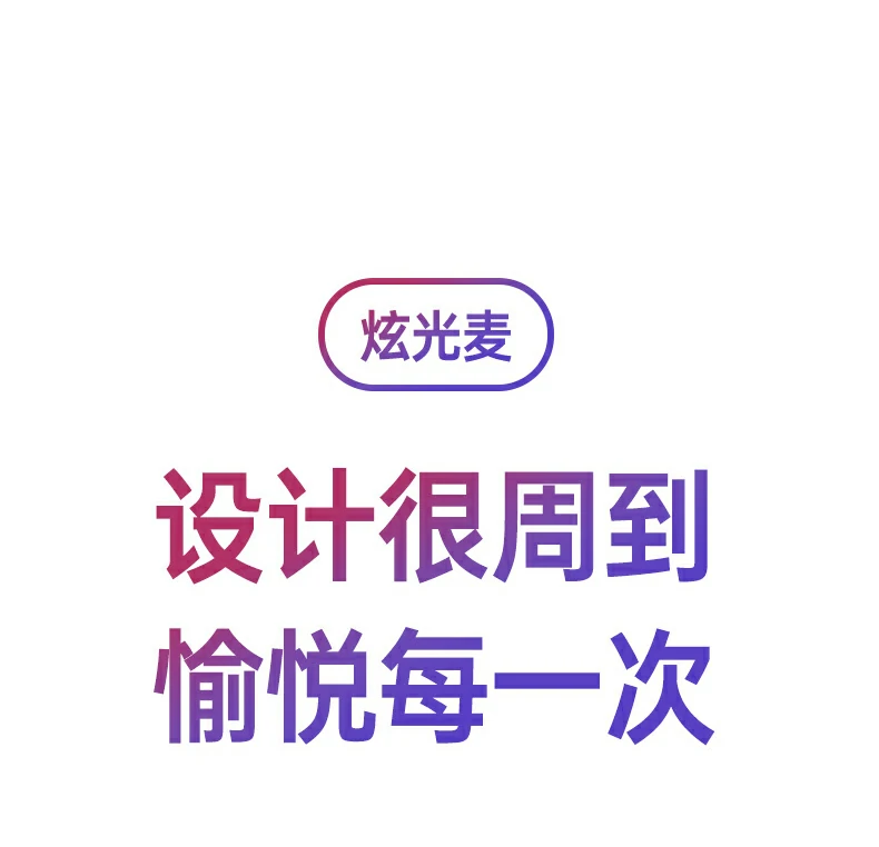 绿联cm581内置海绵降噪层结构图