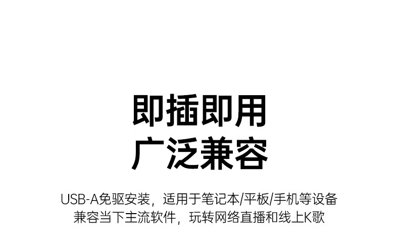 绿联cm581绿联实验室72小时稳定性测试