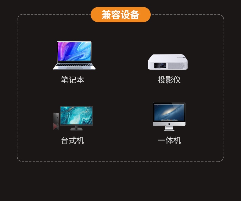 ugreen绿联-更专业更安心的数码品牌