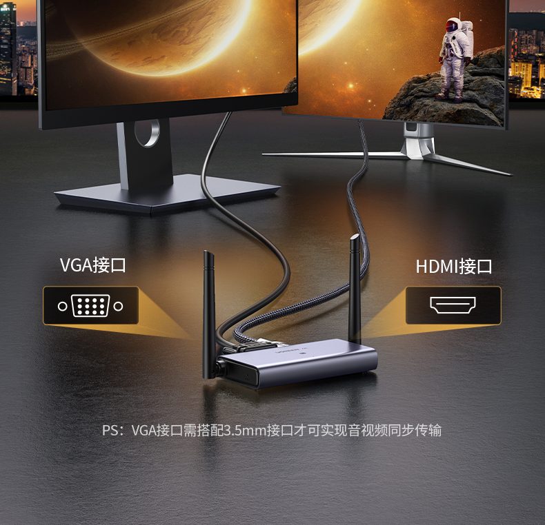 ugreen绿联-更专业更安心的数码品牌