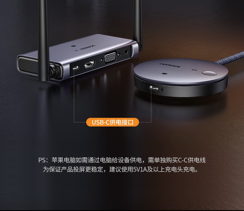 ugreen绿联-更专业更安心的数码品牌