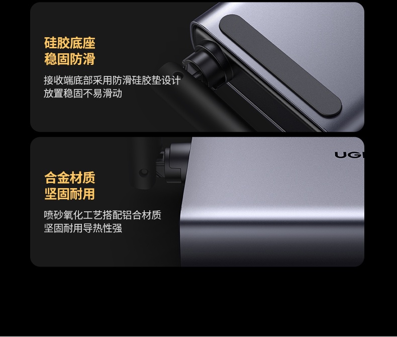 ugreen绿联-更专业更安心的数码品牌