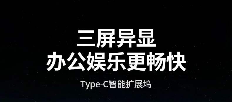 ugreen绿联-品质新体验,数码选绿联 ugreen绿联-品质新体验,数码选绿联