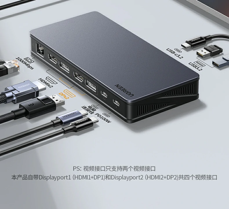 ugreen绿联-品质新体验,数码选绿联 ugreen绿联-品质新体验,数码选绿联