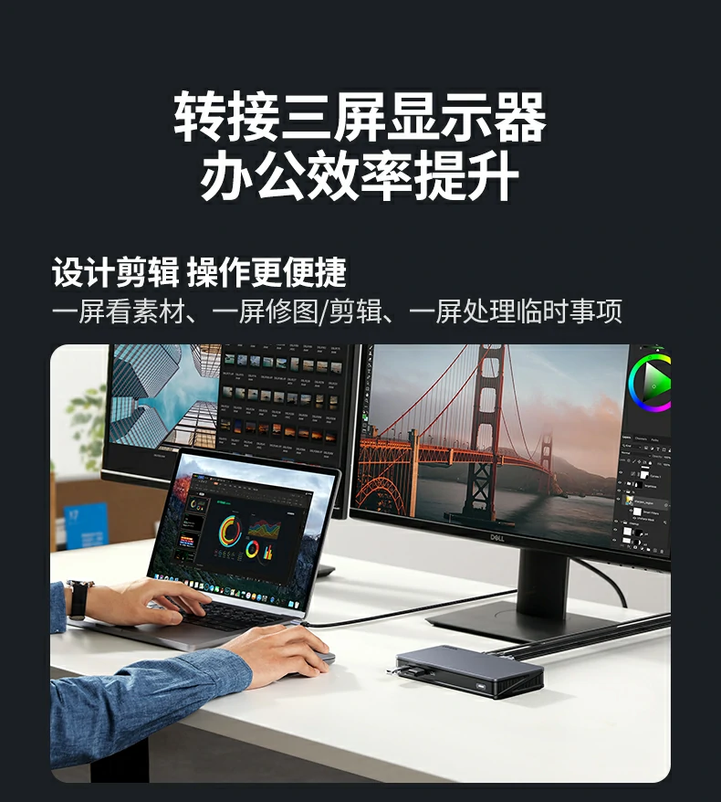 ugreen绿联-品质新体验,数码选绿联 ugreen绿联-品质新体验,数码选绿联