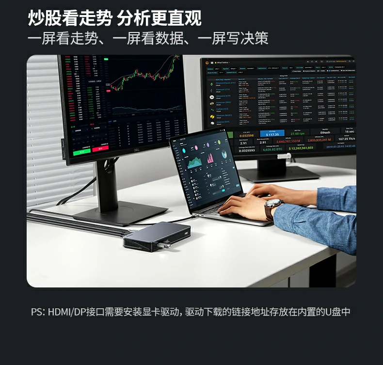 ugreen绿联-品质新体验,数码选绿联 ugreen绿联-品质新体验,数码选绿联