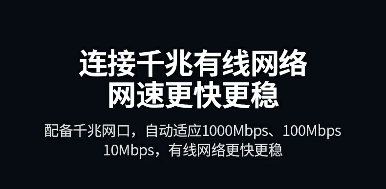 ugreen绿联-品质新体验,数码选绿联 ugreen绿联-品质新体验,数码选绿联