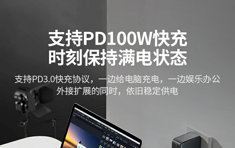 ugreen绿联-品质新体验,数码选绿联 ugreen绿联-品质新体验,数码选绿联