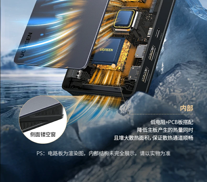 ugreen绿联-品质新体验,数码选绿联 ugreen绿联-品质新体验,数码选绿联
