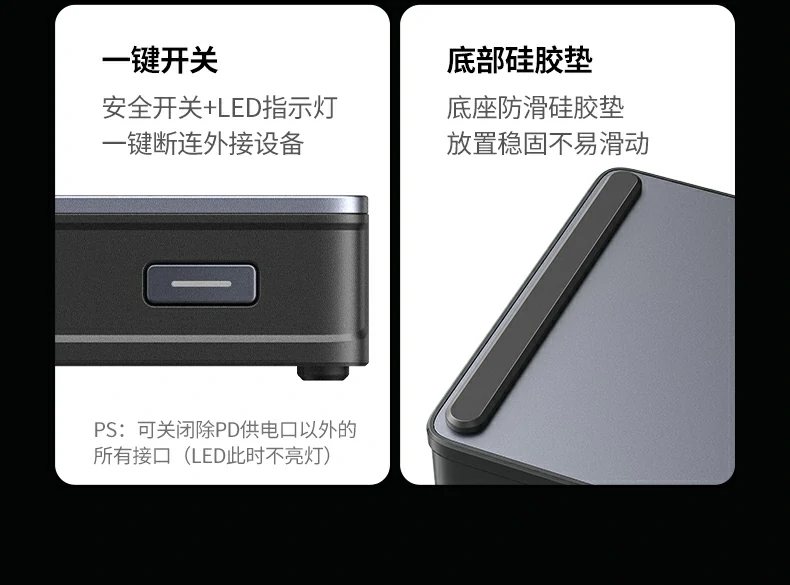 ugreen绿联-品质新体验,数码选绿联 ugreen绿联-品质新体验,数码选绿联