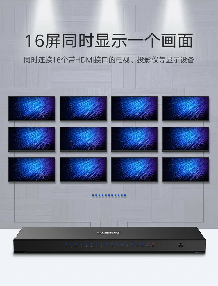 ugreen绿联-品质新体验,数码选绿联 ugreen绿联-品质新体验,数码选绿联