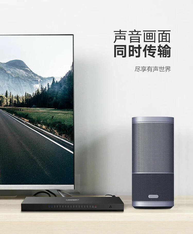 ugreen绿联-品质新体验,数码选绿联 ugreen绿联-品质新体验,数码选绿联