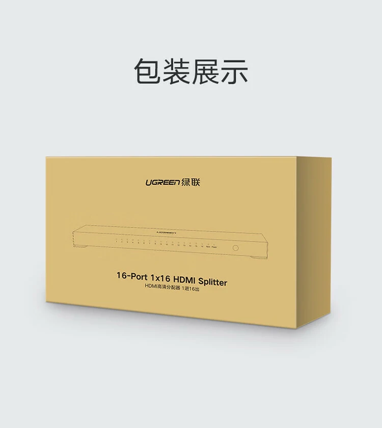 ugreen绿联-品质新体验,数码选绿联 ugreen绿联-品质新体验,数码选绿联