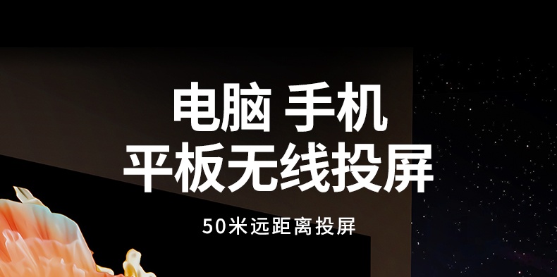 ugreen绿联企业级无线投屏器cm625 50米远距离传输 ugreen绿联企业级无线投屏器cm625 50米远距离传输