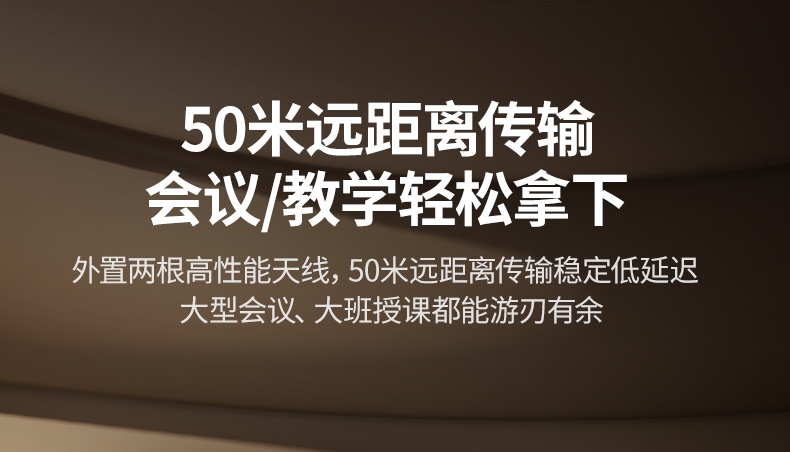绿联cm625-15349 会议投屏 开展更快捷 绿联cm625-15349 会议投屏 开展更快捷