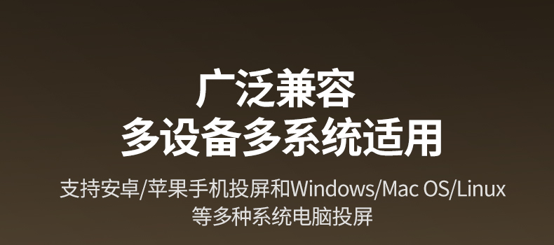 ugreen 投屏器 接口丰富 hdmi 3.5音频口 ugreen 投屏器 接口丰富 hdmi 3.5音频口