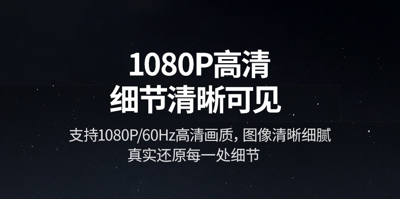 ugreen 企业级投屏器 支持有线网络连接 ugreen 企业级投屏器 支持有线网络连接
